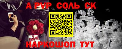 MDMA Premium VHQ Балаково