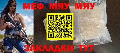 MDMA Premium VHQ Балаково