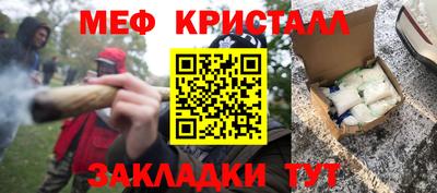 MDMA Premium VHQ Балаково