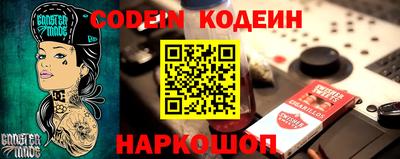 MDMA Premium VHQ Балаково