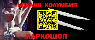 MDMA Premium VHQ Балаково