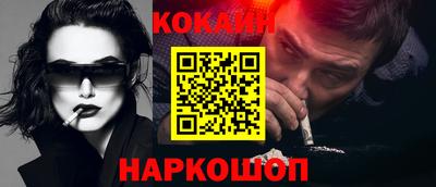 MDMA Premium VHQ Балаково