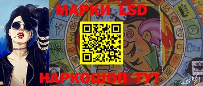 MDMA Premium VHQ Балаково