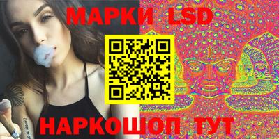 MDMA Premium VHQ Балаково