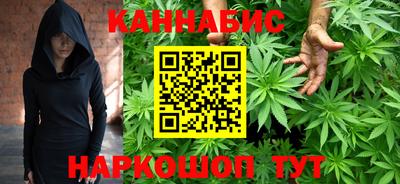 кристаллы Балашиха