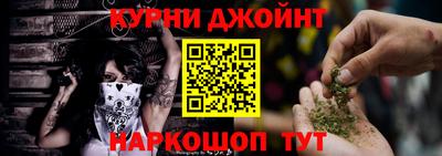 MDMA Premium VHQ Балаково
