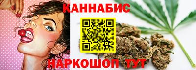 MDMA Premium VHQ Балаково