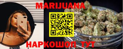 MDMA Premium VHQ Балаково