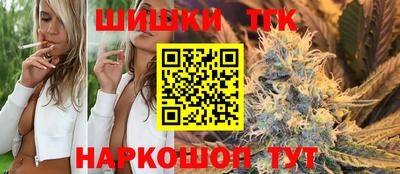гидра Балахна