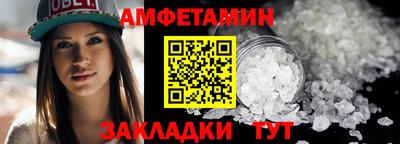 MDMA Premium VHQ Балаково