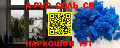 MDMA Premium VHQ Балаково
