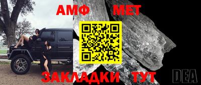 MDMA Premium VHQ Балаково