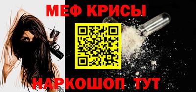 MDMA Premium VHQ Балаково