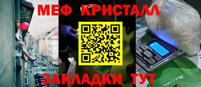 MDMA Premium VHQ Балаково