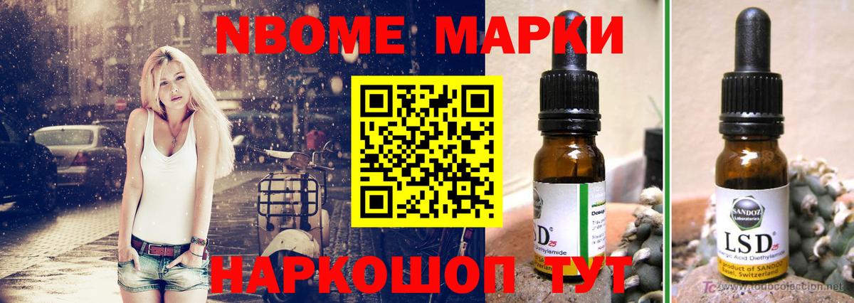 Лсд 25 экстази кислота  Вход с VPN  Гусиноозёрск  LSD-25 экстази кислота 